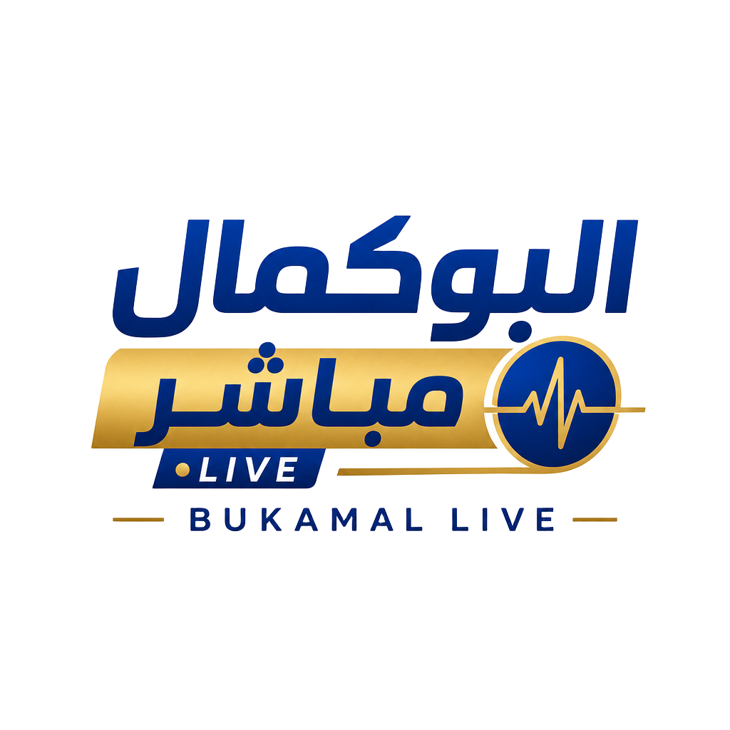 Bukamal Live
